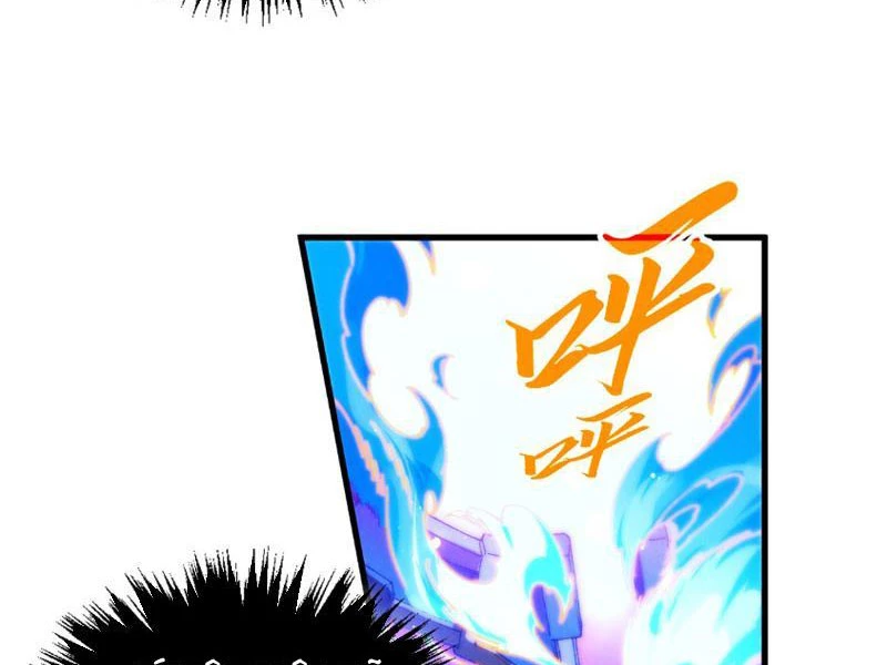 Vạn Cổ Chí Tôn Chapter 475 - 17