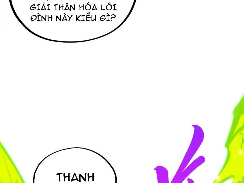 Vạn Cổ Chí Tôn Chapter 475 - 31