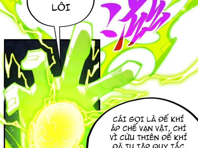 Vạn Cổ Chí Tôn Chapter 475 - 32