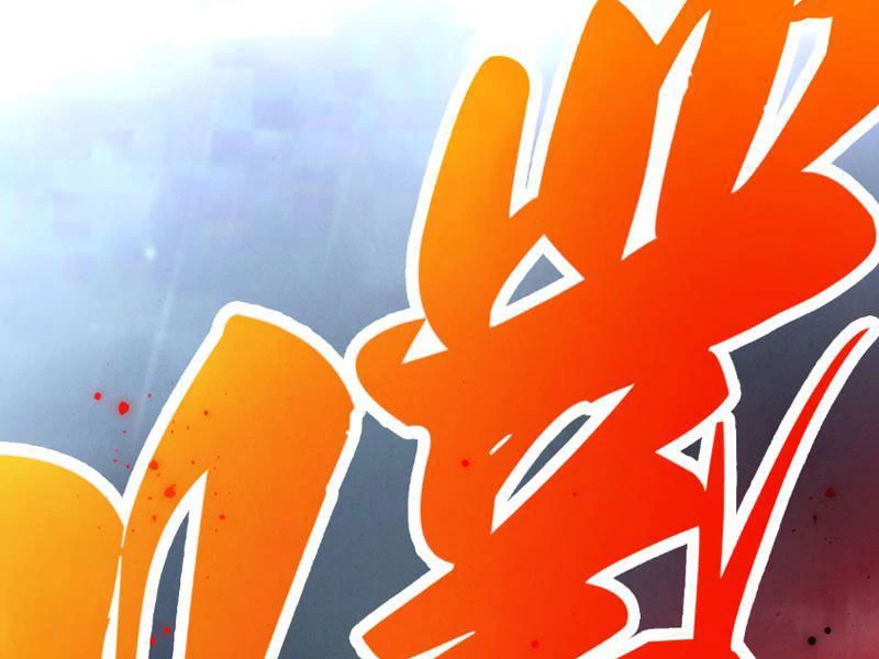 Vạn Cổ Chí Tôn Chapter 475 - 46