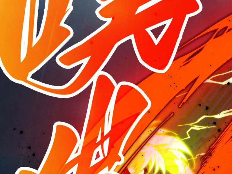 Vạn Cổ Chí Tôn Chapter 475 - 47