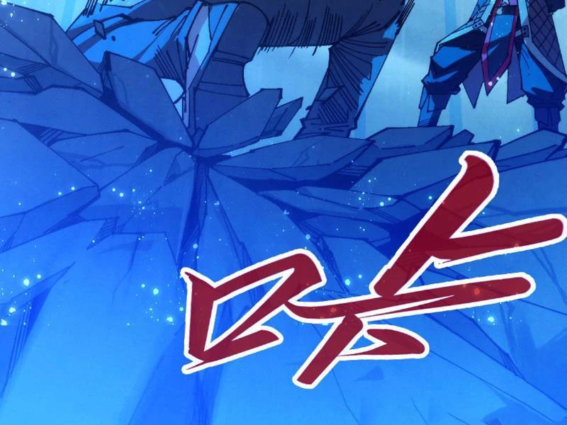 Vạn Cổ Chí Tôn Chapter 475 - 66