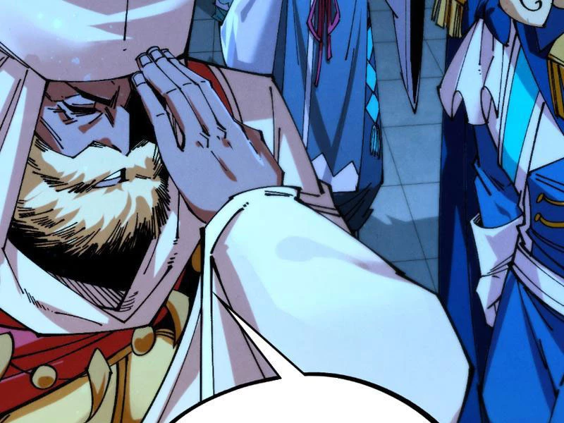 Vạn Cổ Chí Tôn Chapter 475 - 71