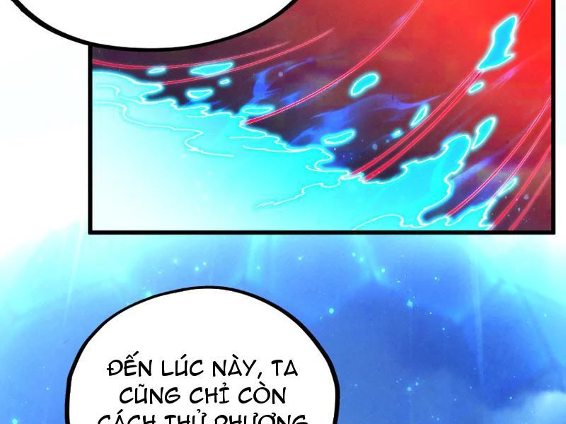 Vạn Cổ Chí Tôn Chapter 475 - 73