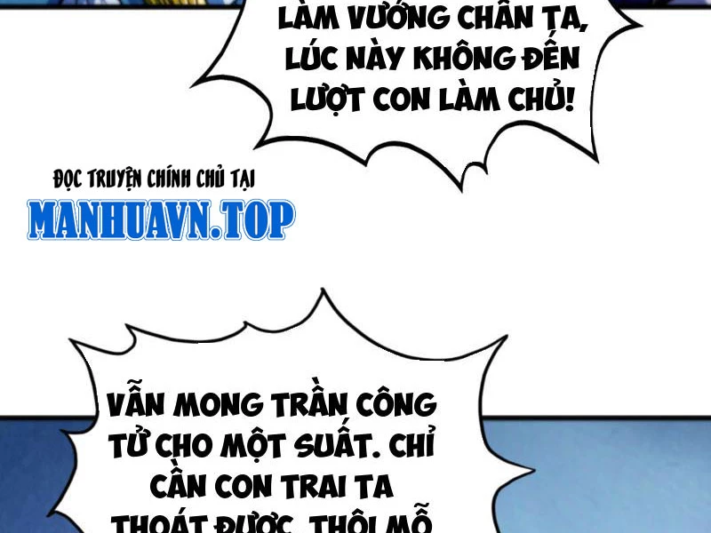 Vạn Cổ Chí Tôn Chapter 475 - 93