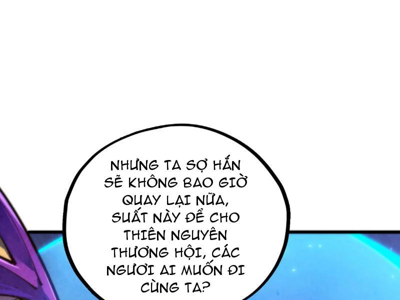 Vạn Cổ Chí Tôn Chapter 475 - 145