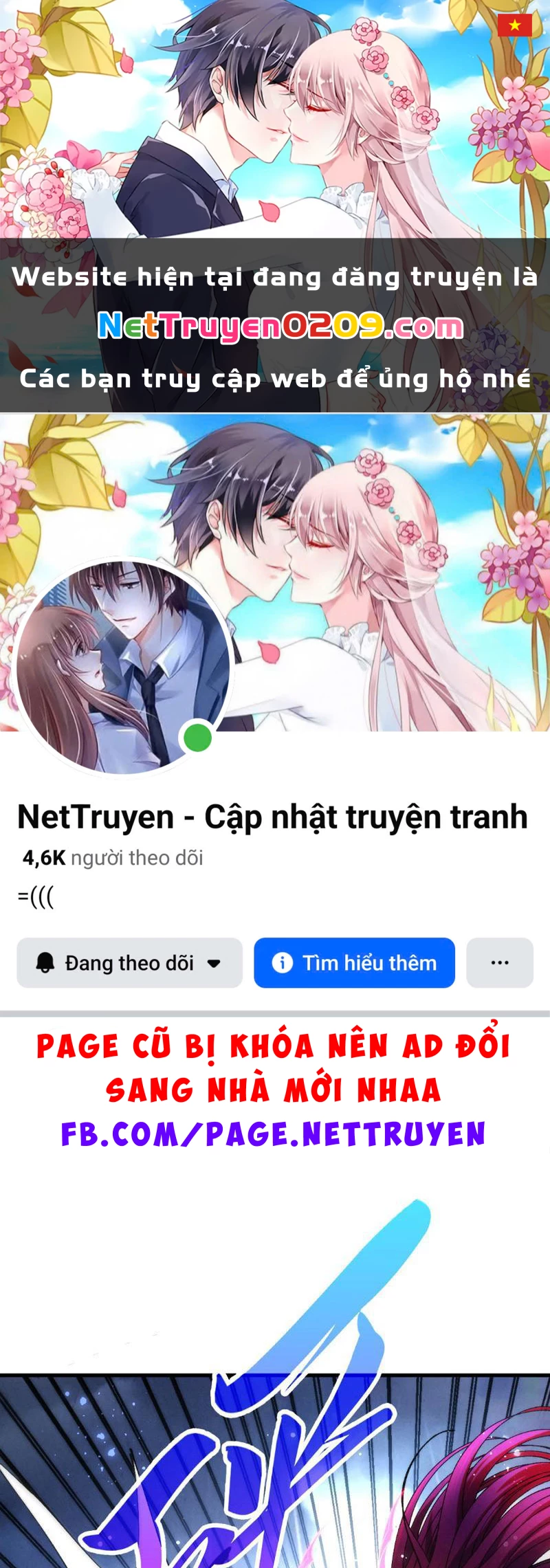 Vạn Cổ Chí Tôn Chapter 476 - 1