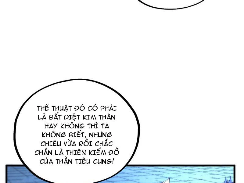 Vạn Cổ Chí Tôn Chapter 476 - 17