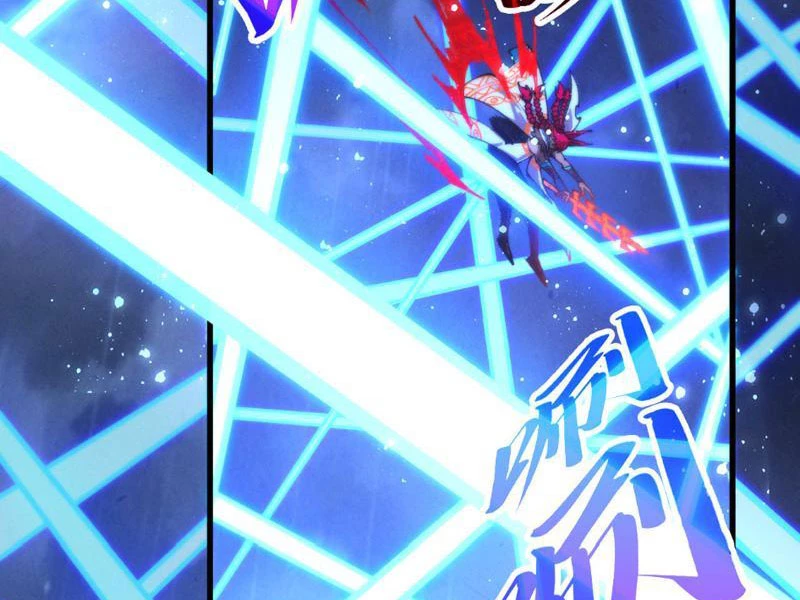 Vạn Cổ Chí Tôn Chapter 476 - 27