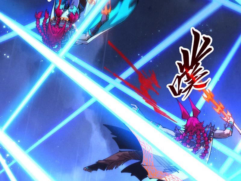 Vạn Cổ Chí Tôn Chapter 476 - 32