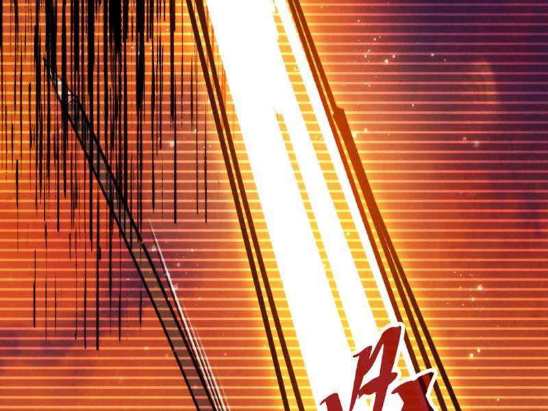 Vạn Cổ Chí Tôn Chapter 476 - 40