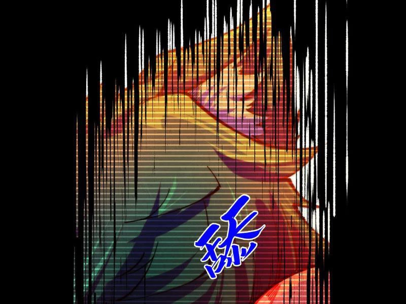 Vạn Cổ Chí Tôn Chapter 476 - 67