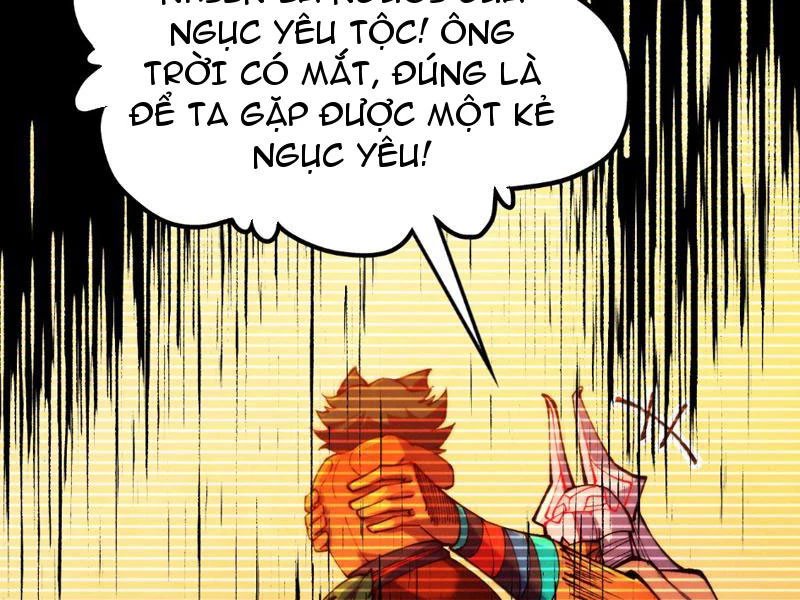 Vạn Cổ Chí Tôn Chapter 476 - 71