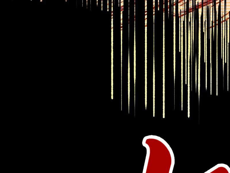 Vạn Cổ Chí Tôn Chapter 476 - 74