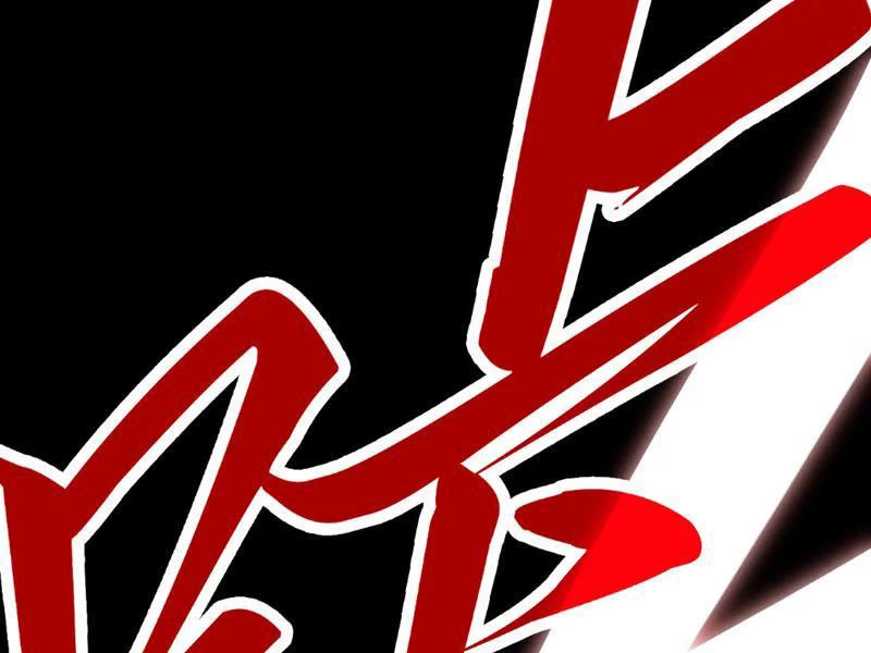 Vạn Cổ Chí Tôn Chapter 476 - 75