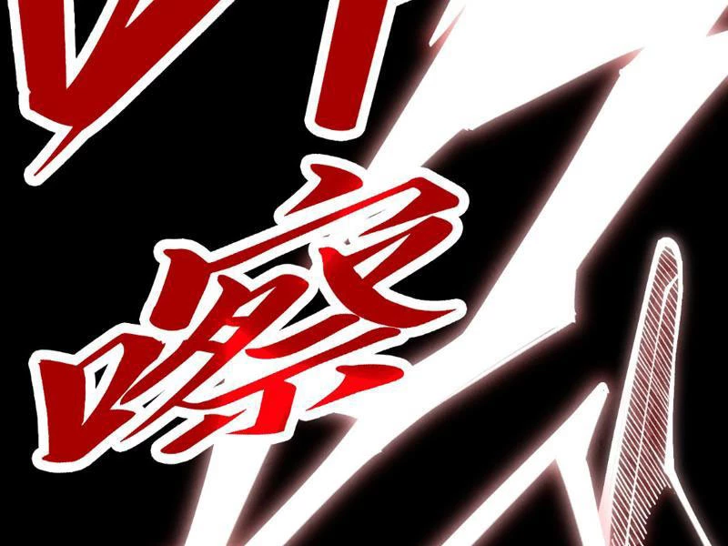 Vạn Cổ Chí Tôn Chapter 476 - 76