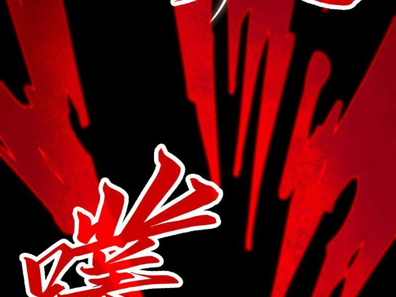 Vạn Cổ Chí Tôn Chapter 476 - 81