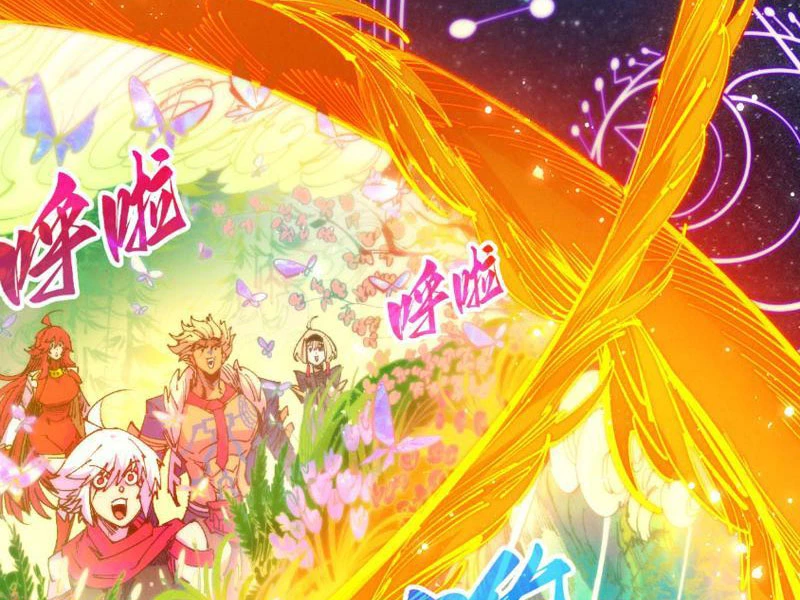 Vạn Cổ Chí Tôn Chapter 477 - 4