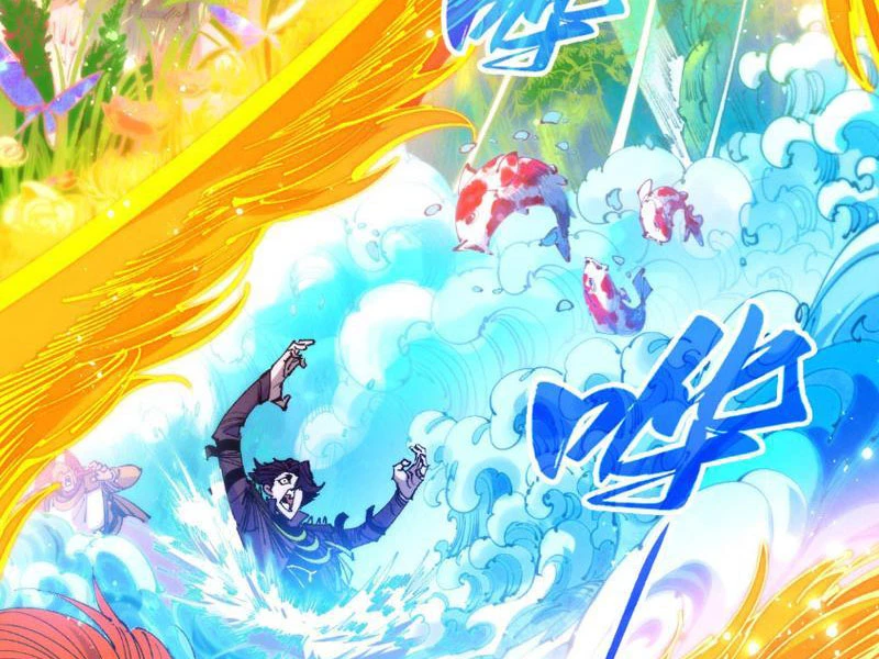 Vạn Cổ Chí Tôn Chapter 477 - 5