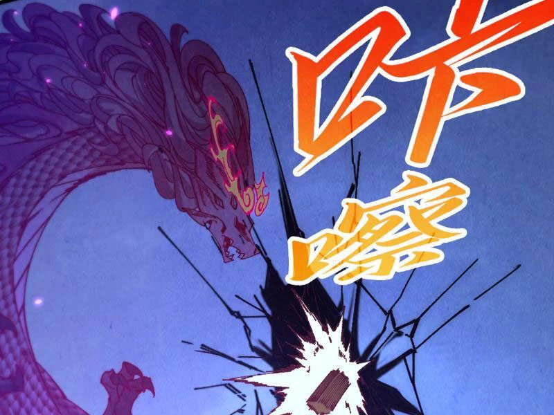 Vạn Cổ Chí Tôn Chapter 477 - 78