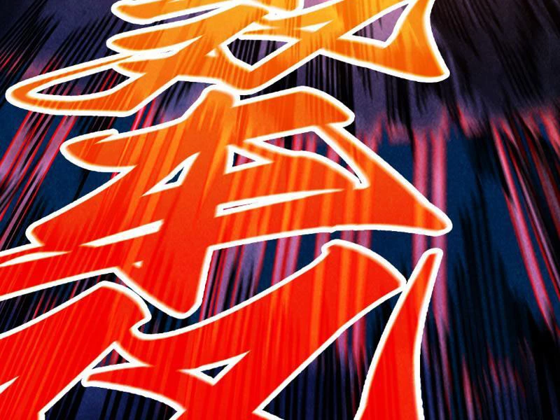 Vạn Cổ Chí Tôn Chapter 477 - 124