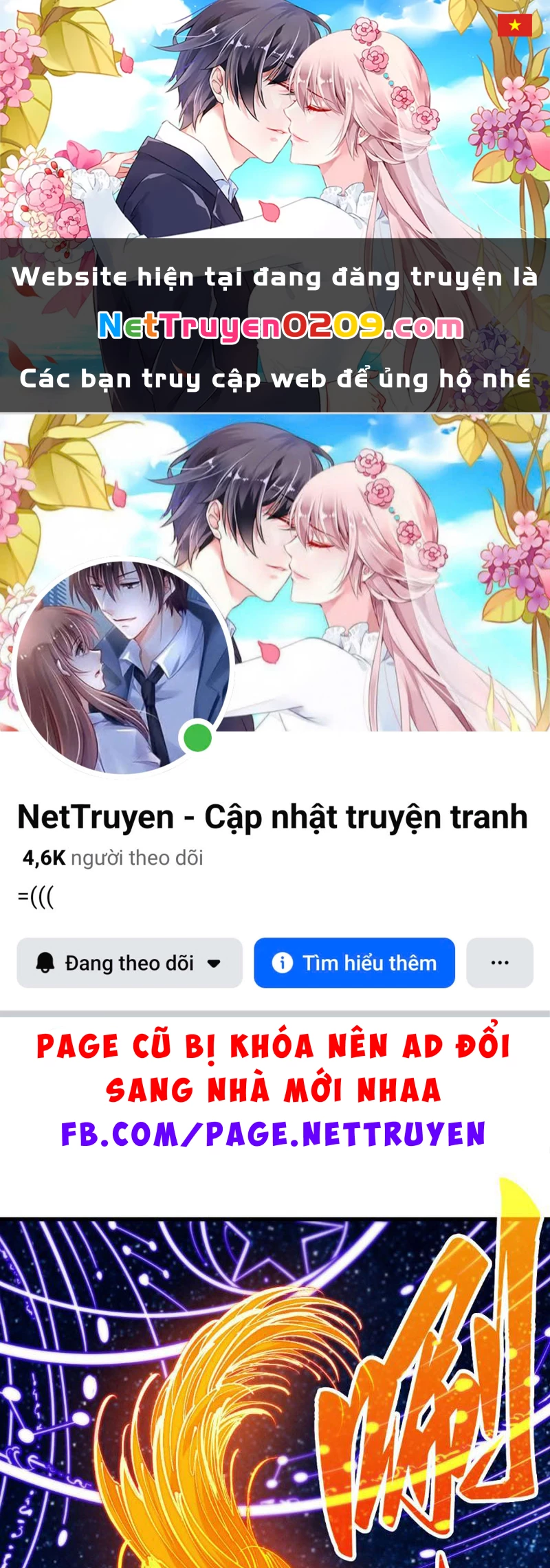 Vạn Cổ Chí Tôn Chapter 478 - 1