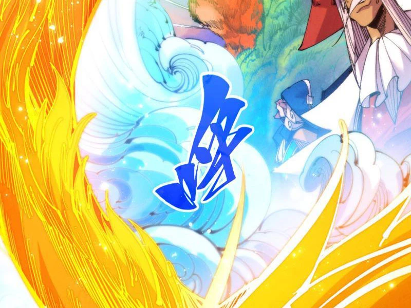 Vạn Cổ Chí Tôn Chapter 478 - 7