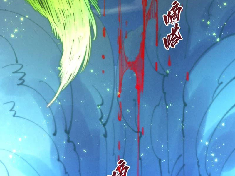 Vạn Cổ Chí Tôn Chapter 478 - 17