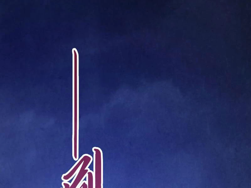 Vạn Cổ Chí Tôn Chapter 478 - 52