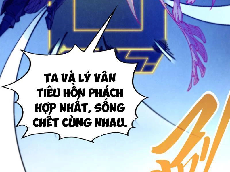 Vạn Cổ Chí Tôn Chapter 478 - 62