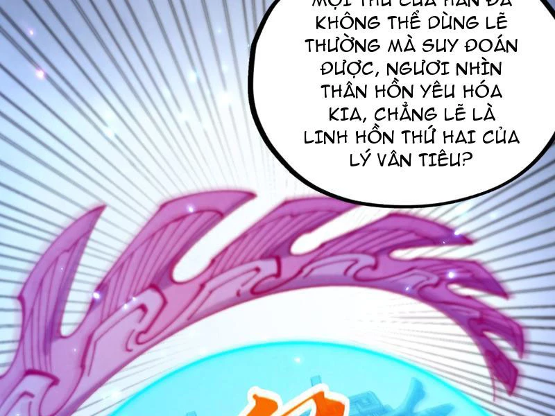 Vạn Cổ Chí Tôn Chapter 478 - 71