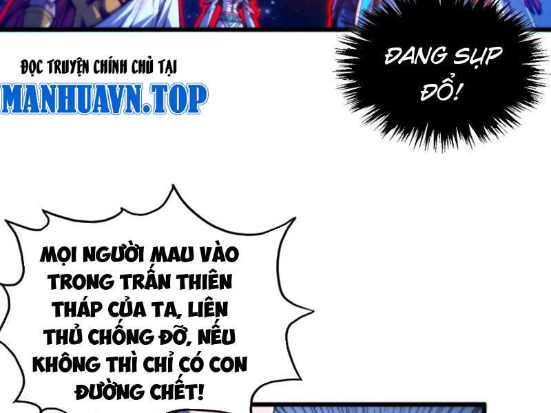 Vạn Cổ Chí Tôn Chapter 478 - 103