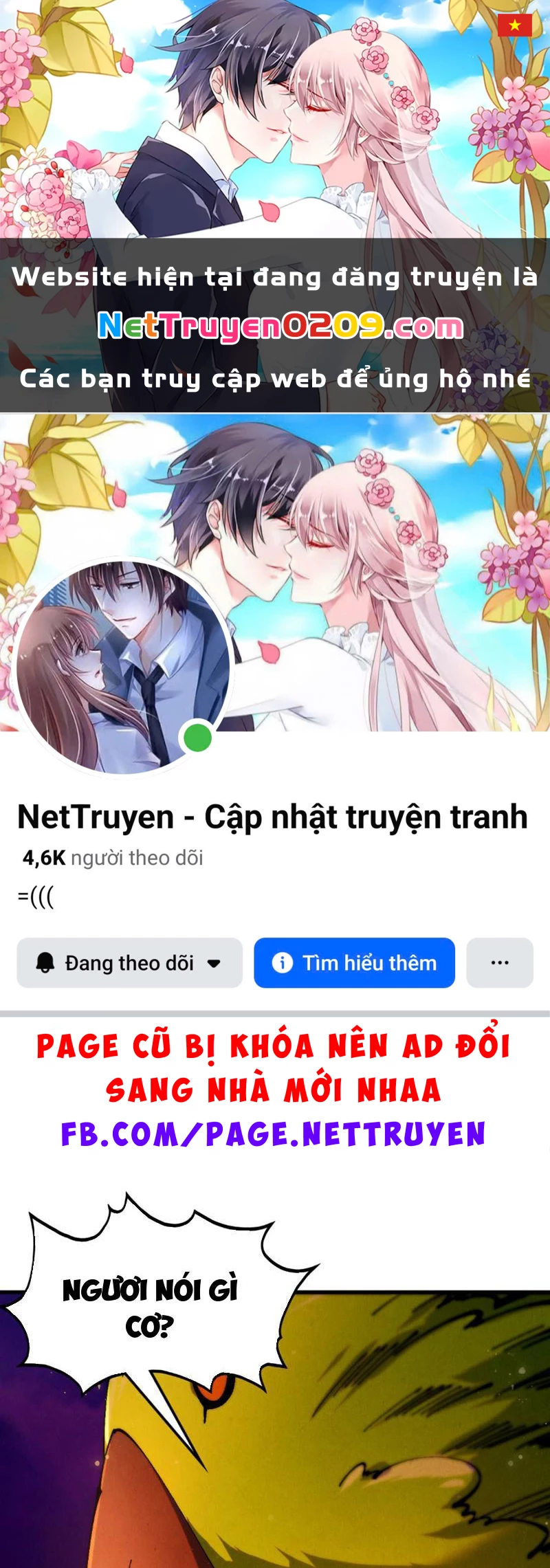 Vạn Cổ Chí Tôn Chapter 479 - 1