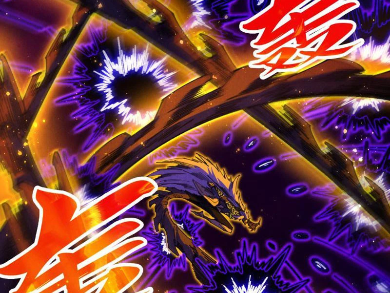 Vạn Cổ Chí Tôn Chapter 479 - 24