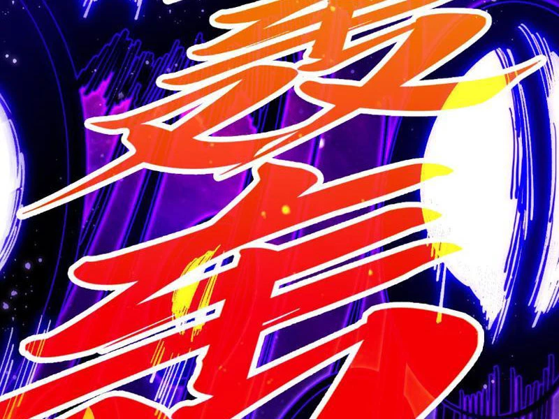 Vạn Cổ Chí Tôn Chapter 479 - 27