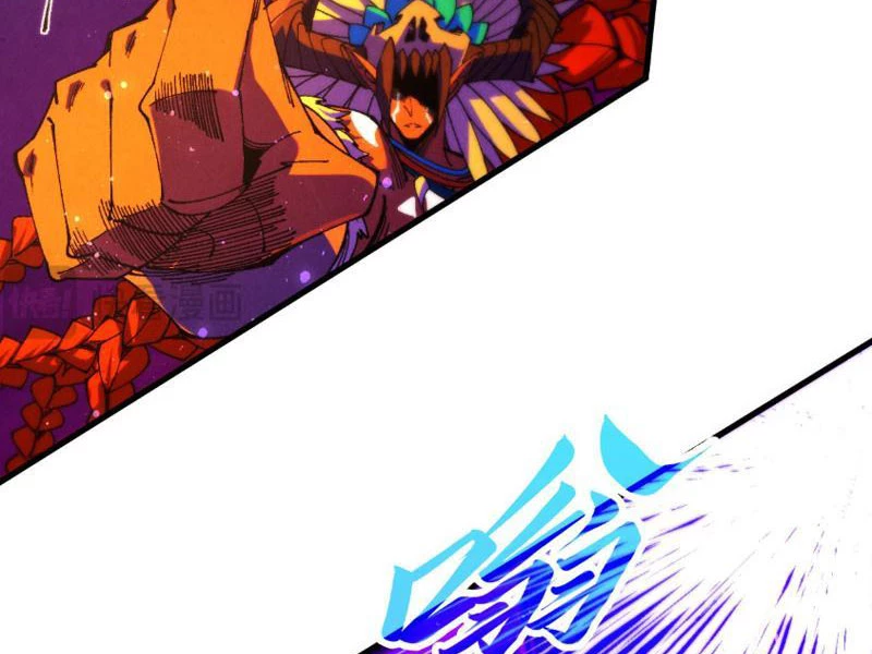 Vạn Cổ Chí Tôn Chapter 479 - 30