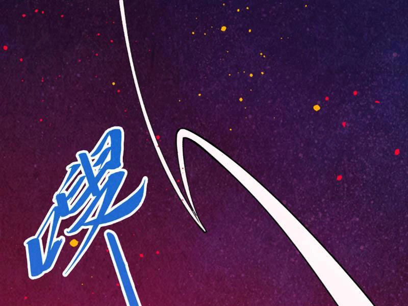 Vạn Cổ Chí Tôn Chapter 479 - 71