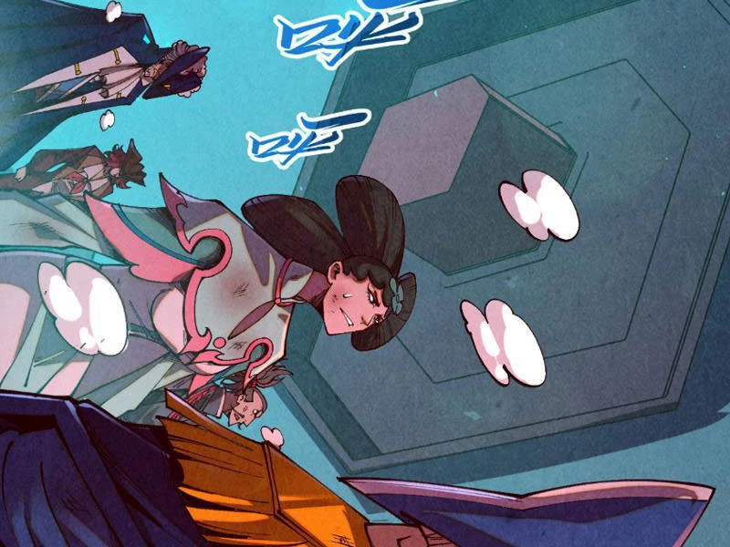 Vạn Cổ Chí Tôn Chapter 479 - 86