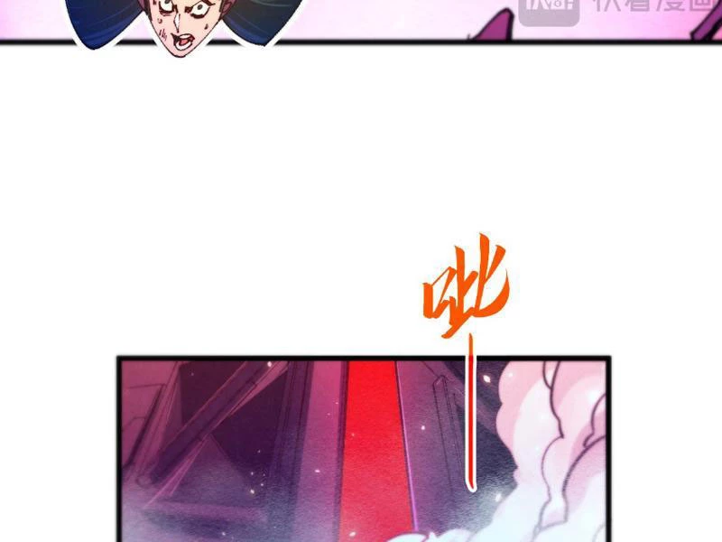 Vạn Cổ Chí Tôn Chapter 479 - 167