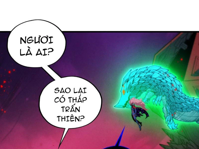 Vạn Cổ Chí Tôn Chapter 480 - 8