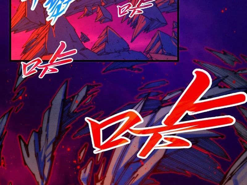 Vạn Cổ Chí Tôn Chapter 480 - 23