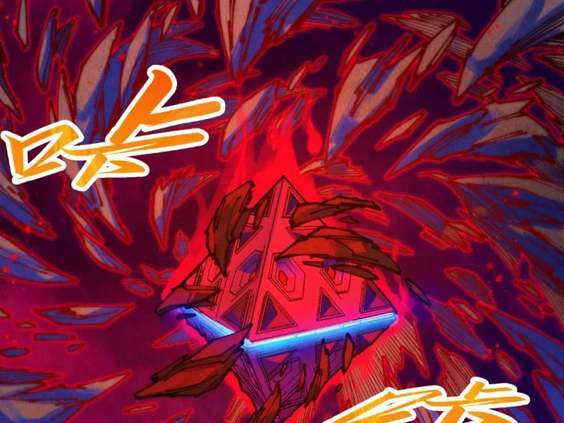 Vạn Cổ Chí Tôn Chapter 480 - 24