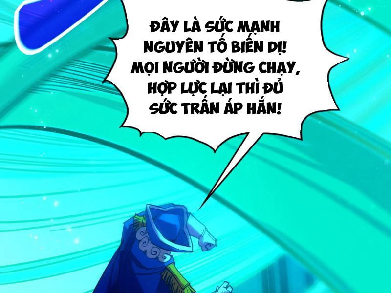 Vạn Cổ Chí Tôn Chapter 480 - 46