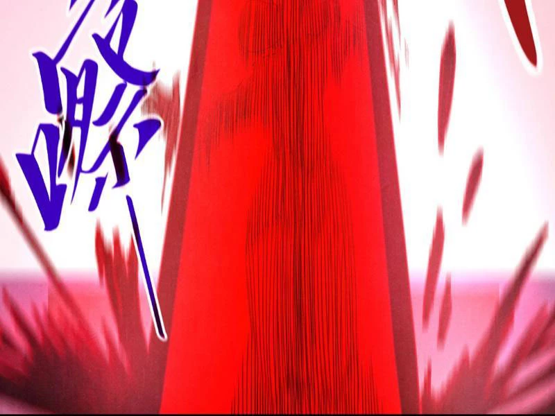 Vạn Cổ Chí Tôn Chapter 480 - 96