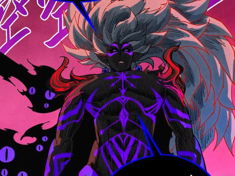 Vạn Cổ Chí Tôn Chapter 480 - 99