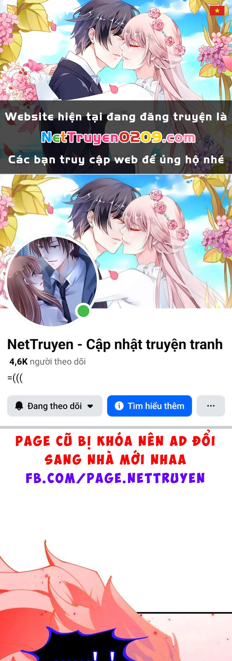 Vạn Cổ Chí Tôn Chapter 481 - 1