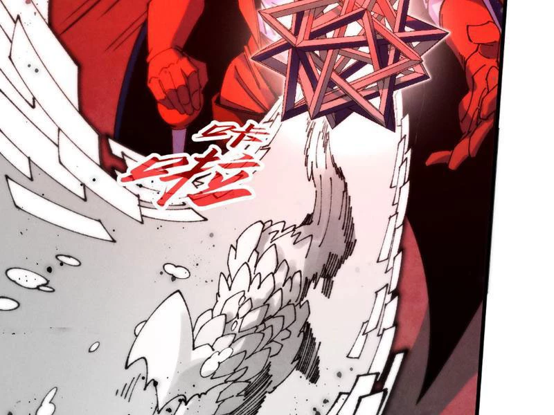 Vạn Cổ Chí Tôn Chapter 481 - 7