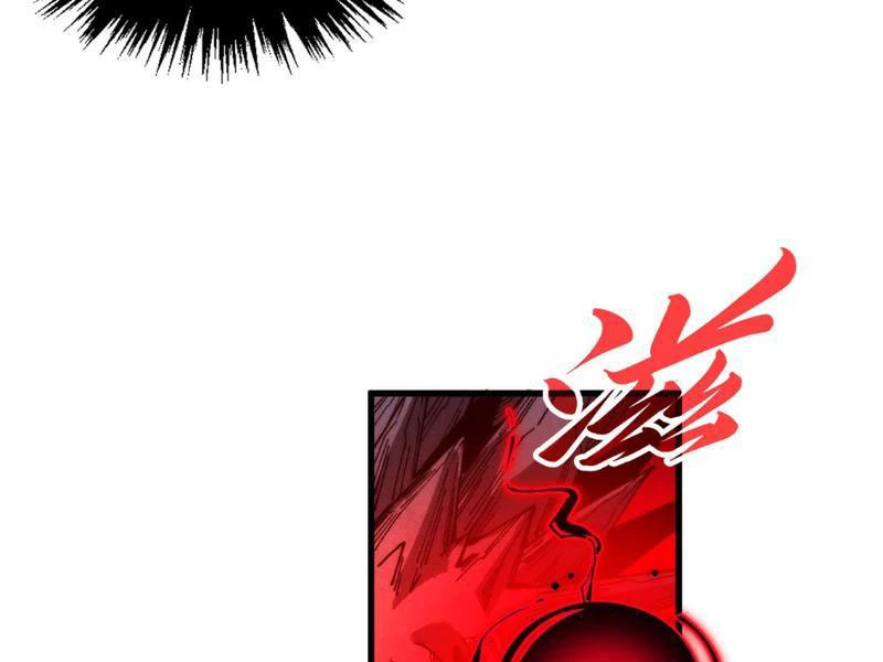 Vạn Cổ Chí Tôn Chapter 481 - 69