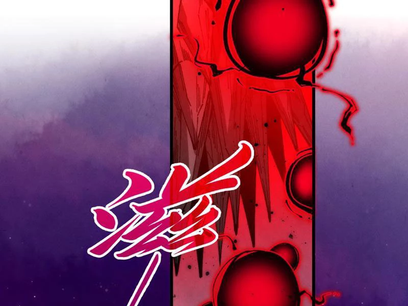 Vạn Cổ Chí Tôn Chapter 481 - 70