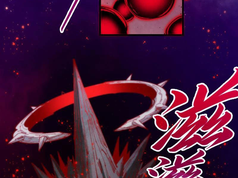 Vạn Cổ Chí Tôn Chapter 481 - 71